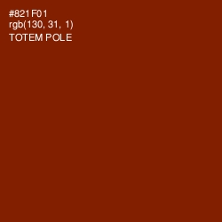 #821F01 - Totem Pole Color Image