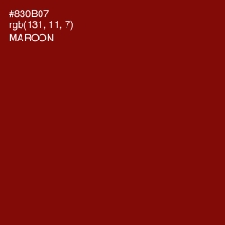 #830B07 - Maroon Color Image