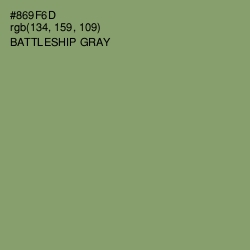 #869F6D - Battleship Gray Color Image