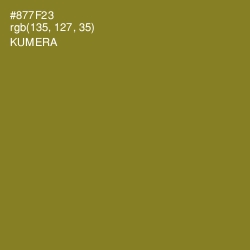 #877F23 - Kumera Color Image