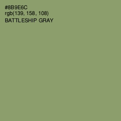 #8B9E6C - Battleship Gray Color Image
