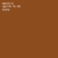 #8C4C1E - Rope Color Image
