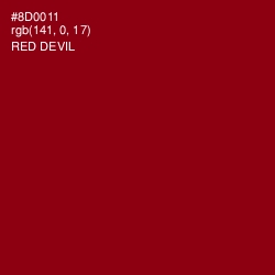 #8D0011 - Red Devil Color Image