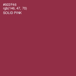 #922F46 - Solid Pink Color Image