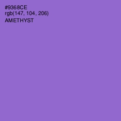#9368CE - Amethyst Color Image