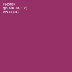 #963067 - Vin Rouge Color Image