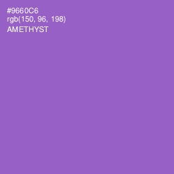 #9660C6 - Amethyst Color Image