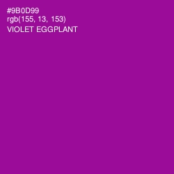 #9B0D99 - Violet Eggplant Color Image