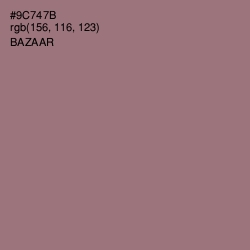 #9C747B - Bazaar Color Image