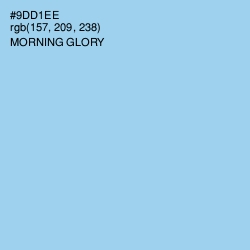 #9DD1EE - Morning Glory Color Image