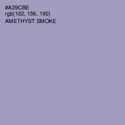 #A29CBE - Amethyst Smoke Color Image