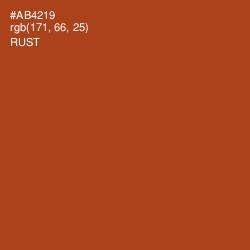#AB4219 - Rust Color Image