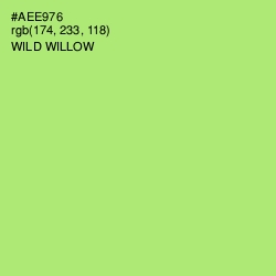 #AEE976 - Wild Willow Color Image