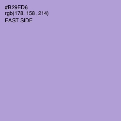 #B29ED6 - East Side Color Image