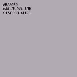 #B2A9B2 - Silver Chalice Color Image