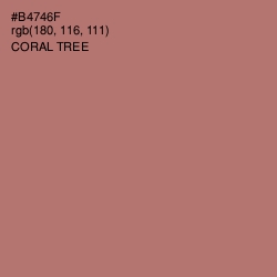 #B4746F - Coral Tree Color Image