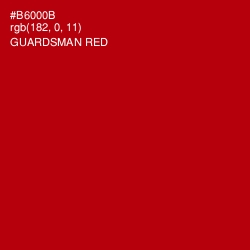 #B6000B - Guardsman Red Color Image