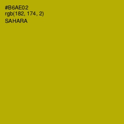#B6AE02 - Sahara Color Image