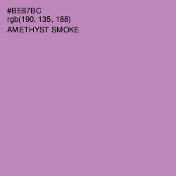 #BE87BC - Amethyst Smoke Color Image