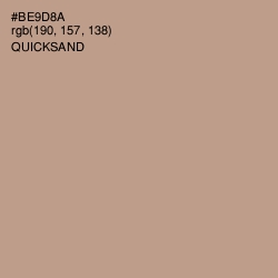 #BE9D8A - Quicksand Color Image