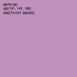#BF91BC - Amethyst Smoke Color Image