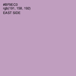 #BF9EC0 - East Side Color Image