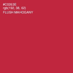 #C0263E - Flush Mahogany Color Image