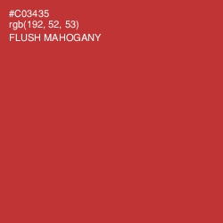 #C03435 - Flush Mahogany Color Image