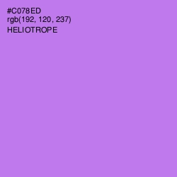 #C078ED - Heliotrope Color Image