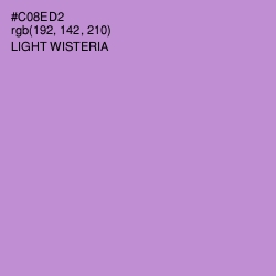 #C08ED2 - Light Wisteria Color Image