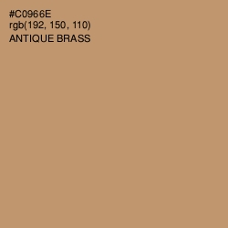 #C0966E - Antique Brass Color Image