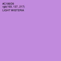 #C189D9 - Light Wisteria Color Image