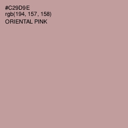 #C29D9E - Oriental Pink Color Image