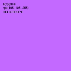 #C369FF - Heliotrope Color Image
