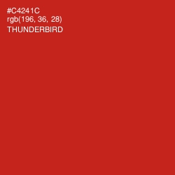 #C4241C - Thunderbird Color Image