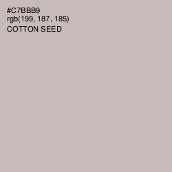 #C7BBB9 - Cotton Seed Color Image