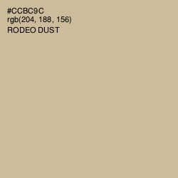#CCBC9C - Rodeo Dust Color Image