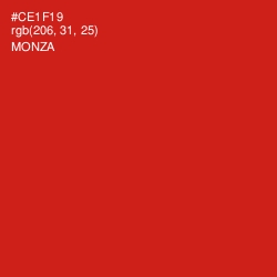 #CE1F19 - Monza Color Image