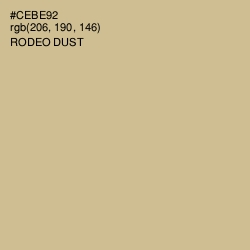 #CEBE92 - Rodeo Dust Color Image