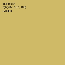 #CFBB67 - Laser Color Image