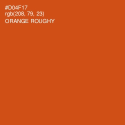 #D04F17 - Orange Roughy Color Image