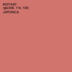 #D0746D - Japonica Color Image