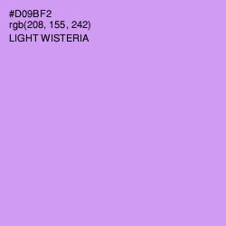 #D09BF2 - Light Wisteria Color Image