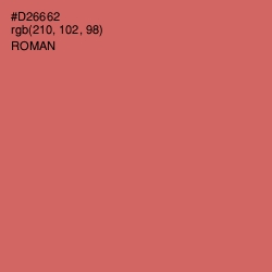 #D26662 - Roman Color Image