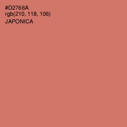 #D2766A - Japonica Color Image