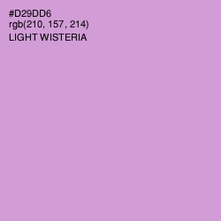 #D29DD6 - Light Wisteria Color Image