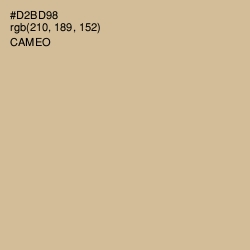 #D2BD98 - Cameo Color Image