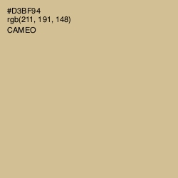 #D3BF94 - Cameo Color Image