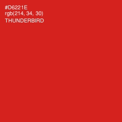 #D6221E - Thunderbird Color Image