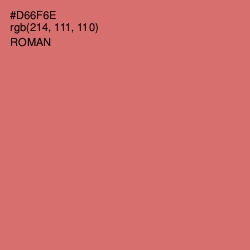 #D66F6E - Roman Color Image